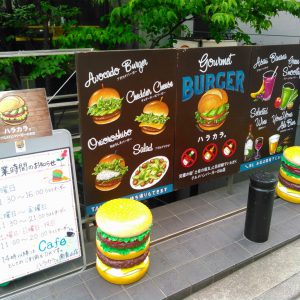 チョークアート看板