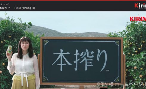 チョークアート
