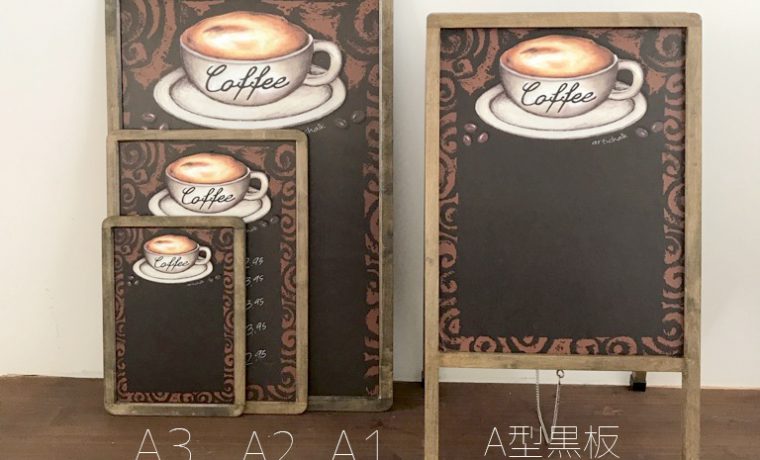 チョークアート
